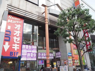 アトラスシティ千歳烏山グランスイート風ノ棟(スーパーオオゼキ千歳烏山店)