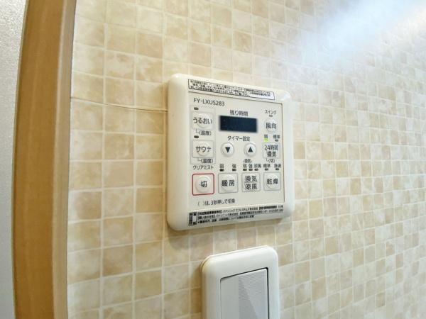 新宿区中落合３丁目の中古一戸建て