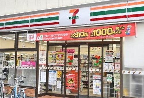 ナイスアーバン浅草(セブンイレブン台東東浅草1丁目店)