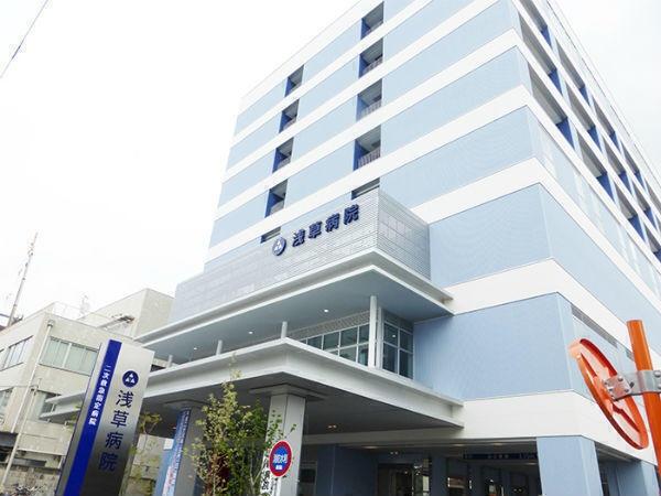 ナイスアーバン浅草(医療法人社団哺育会浅草病院)