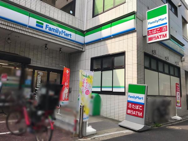 ワールドパレス不動前(ファミリーマート品川荏原二丁目店)