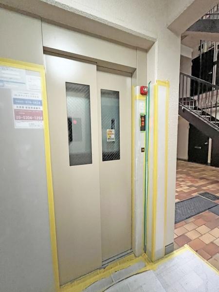 ワールドパレス不動前