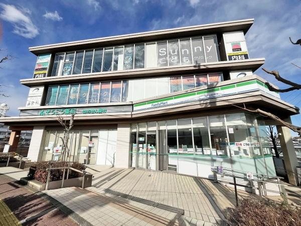 溝の口セントラルマンション(ファミリーマート梶が谷駅南店)