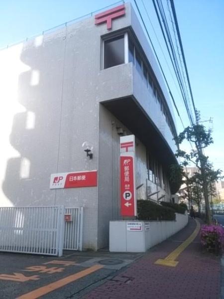 溝の口セントラルマンション(高津郵便局)