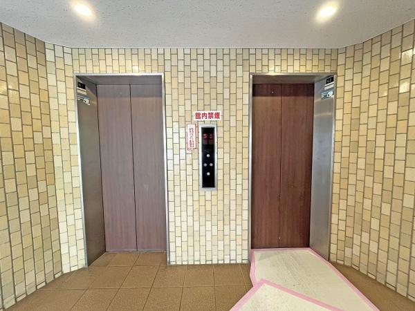 溝の口セントラルマンション