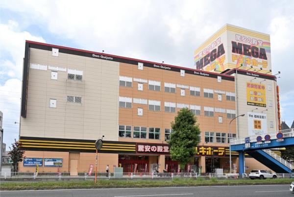 クレッセント新横浜ツインズウエスト(MEGAドン・キホーテ新横浜店)