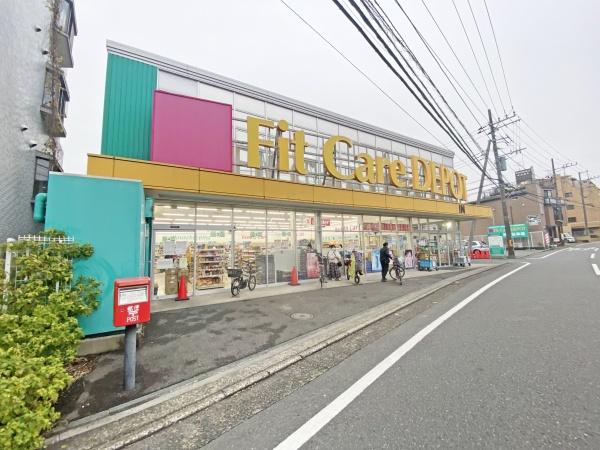 ワコーレ中山