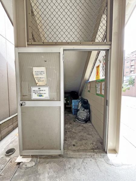都立大パレス