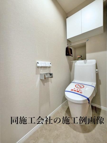 ミオカステーロ青葉台