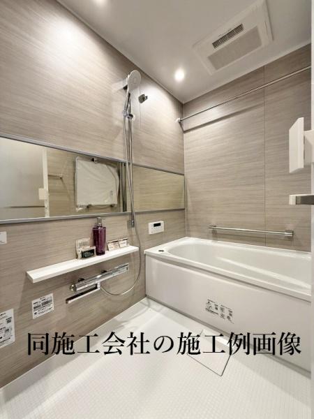 ミオカステーロ青葉台