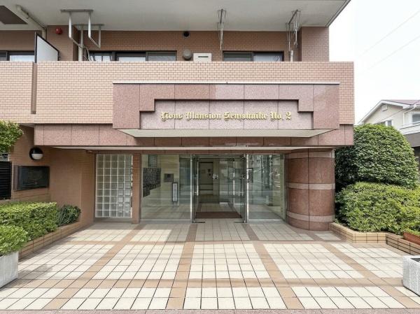 ライオンズマンション洗足池第2