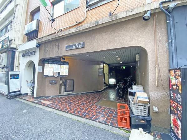 バルミー五反田