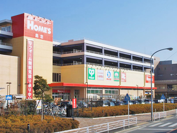 フェリズ横浜矢向(島忠ホームズ新川崎店)