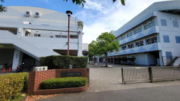 フェリズ横浜矢向(横浜市立新鶴見小学校)