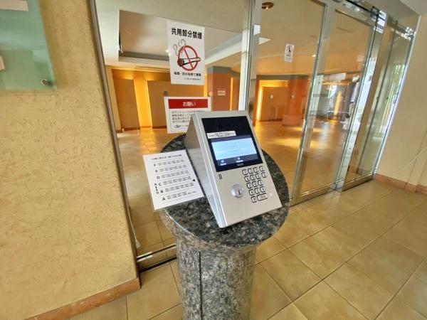 クリオ溝の口壱番館