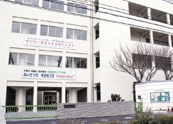 Ｄ’クラディア横浜マークス(横浜市立蒔田中学校)