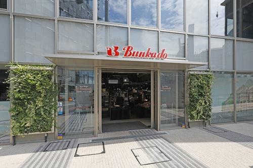 シーアイマンション神奈川(スーパー文化堂シァル横浜アネックス店)