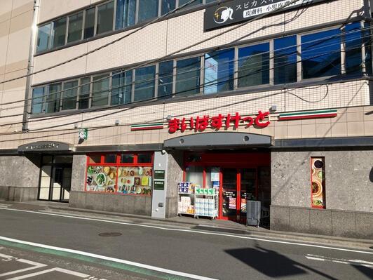 シーアイマンション神奈川(まいばすけっと横浜駅北店)