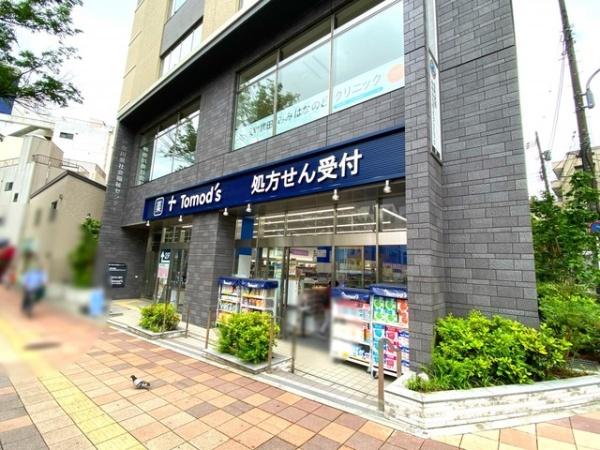 シーアイマンション神奈川(トモズ反町店)