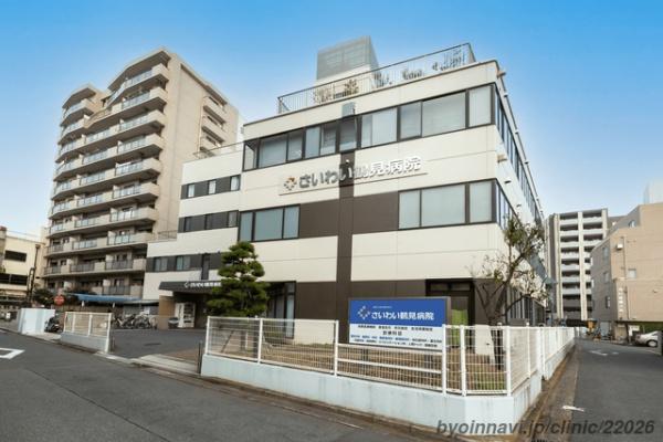 常緑ハイツ(医療法人社団新東京石心会横浜石心会病院)