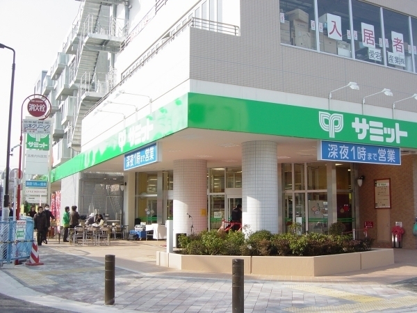 世田谷区南烏山３丁目の中古一戸建て(サミットストア芦花公園駅前店)