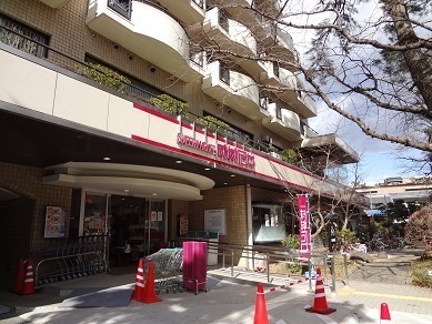 世田谷区南烏山３丁目の中古一戸建て(成城石井芦花公園店)