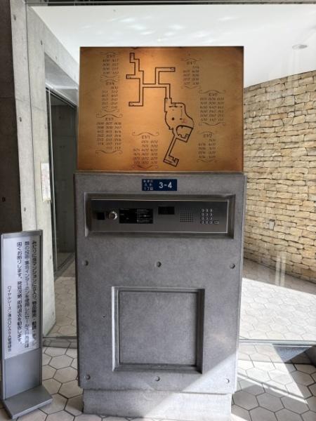 ロイヤルシーズン溝の口CASA