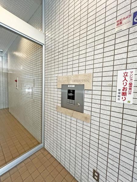 グランドメゾン鶴見