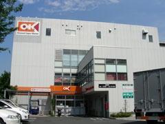 世田谷区喜多見５丁目の土地(オーケー成城店)