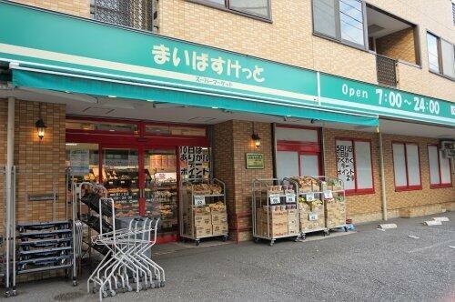 ヒルズ宮前平(まいばすけっと土橋2丁目店)