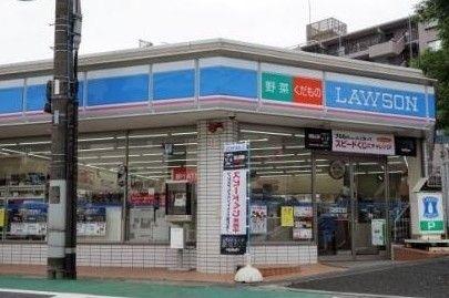ヒルズ宮前平(ローソン川崎土橋二丁目店)