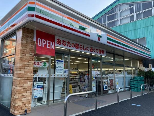 ヒルズ宮前平(セブンイレブン川崎土橋南店)