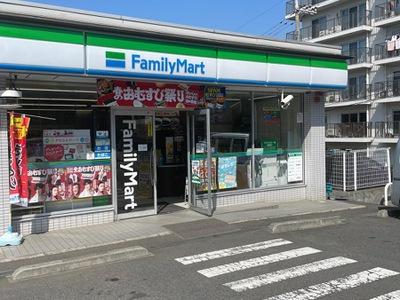 ヒルズ宮前平(ファミリーマート川崎有馬店)