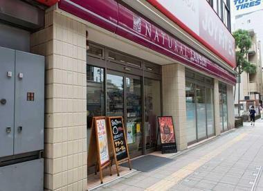 駒沢ガーデンハイツA棟(ナチュラルローソン上馬3丁目店)