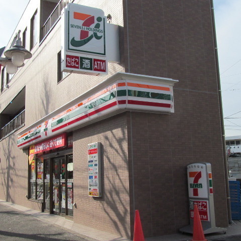 駒沢ガーデンハイツA棟(セブンイレブン世田谷桜小前店)