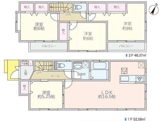 世田谷区野毛２丁目の中古一戸建て