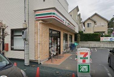 世田谷区野毛２丁目の中古一戸建て(セブンイレブン世田谷等々力1丁目店)
