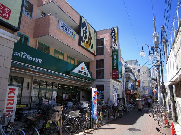 東急ドエルアルス鵜の木イーストコート(マルエツ鵜の木店)