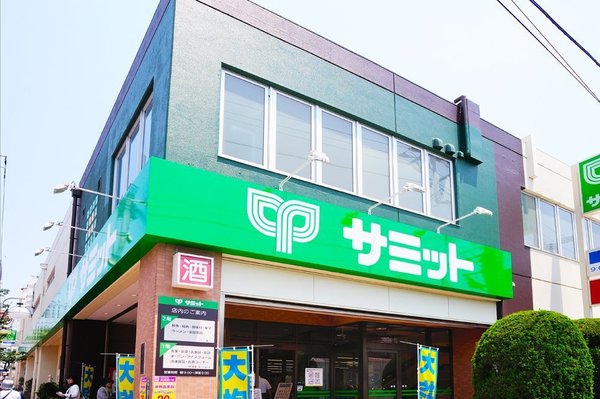 東急ドエルアルス鵜の木イーストコート(サミットストア久が原店食品館)