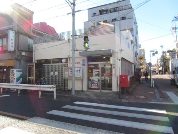 東急ドエルアルス鵜の木イーストコート(大田鵜の木郵便局)