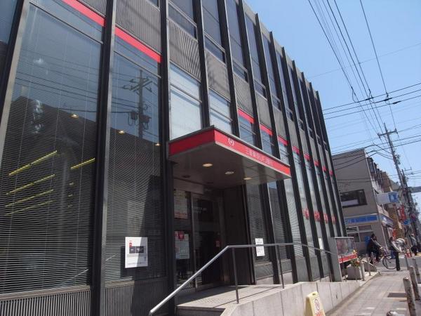 コスモ自由が丘(三菱東京UFJ銀行尾山台支店)