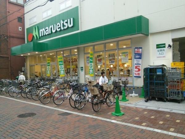 ライオンズマンション平間駅前(マルエツ平間店)