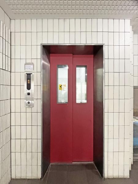 ライオンズマンション平間駅前