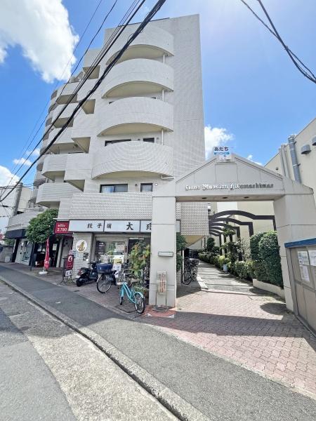 ライオンズマンション平間駅前
