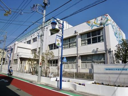 ディアナコート二子玉川園(世田谷区立二子玉川小学校)