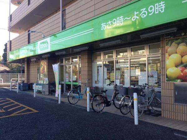 グランマークレジデンス(ミニコープ赤塚店)