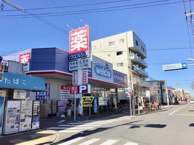 グランマークレジデンス(ウエルシア板橋赤塚店)