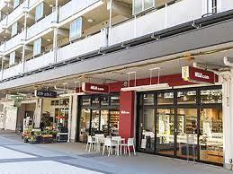 グランマークレジデンス(無印良品MUJI　com光が丘ゆりの木商店街店)