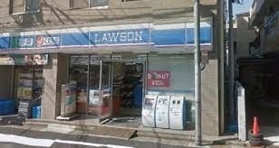 田園調布コーポラス(ローソン田園調布南店)