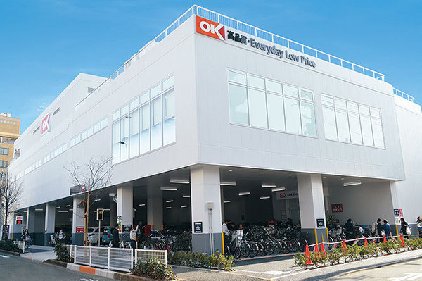 田園調布コーポラス(オーケー田園調布店)